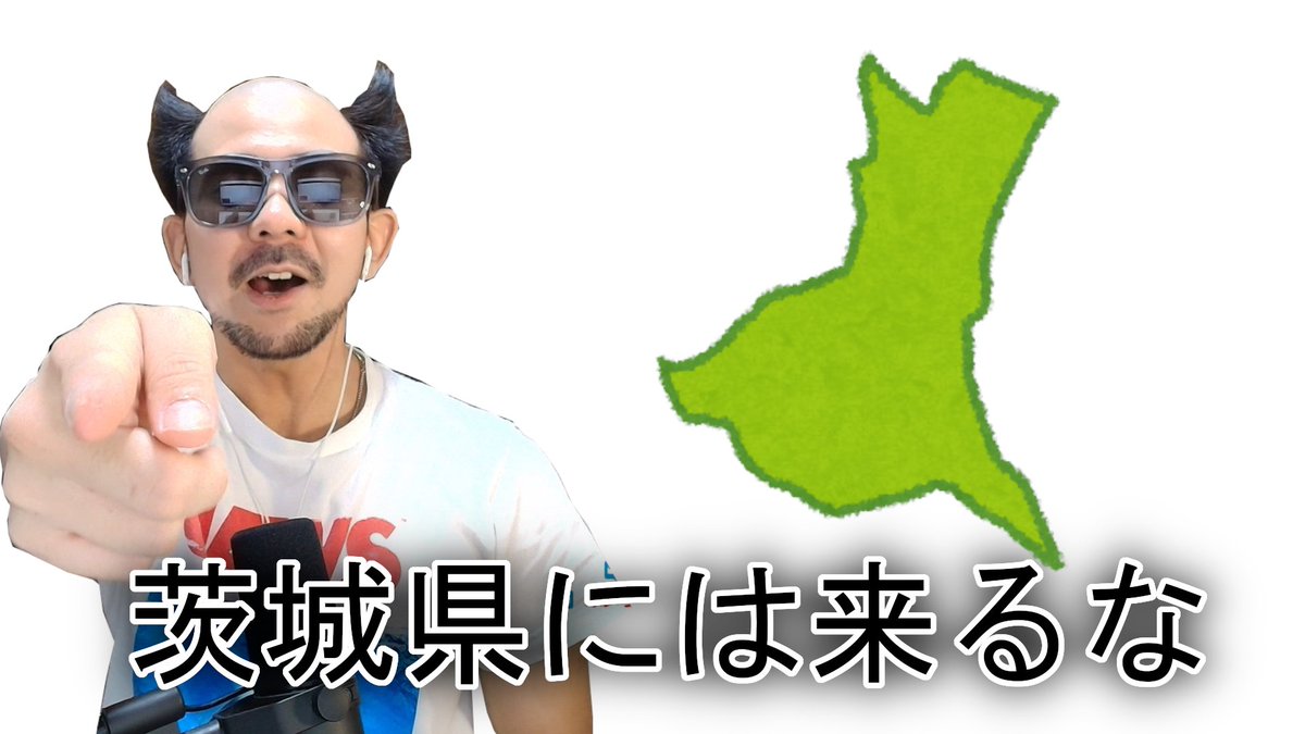 まるたけ/MARUTAKE tweet media