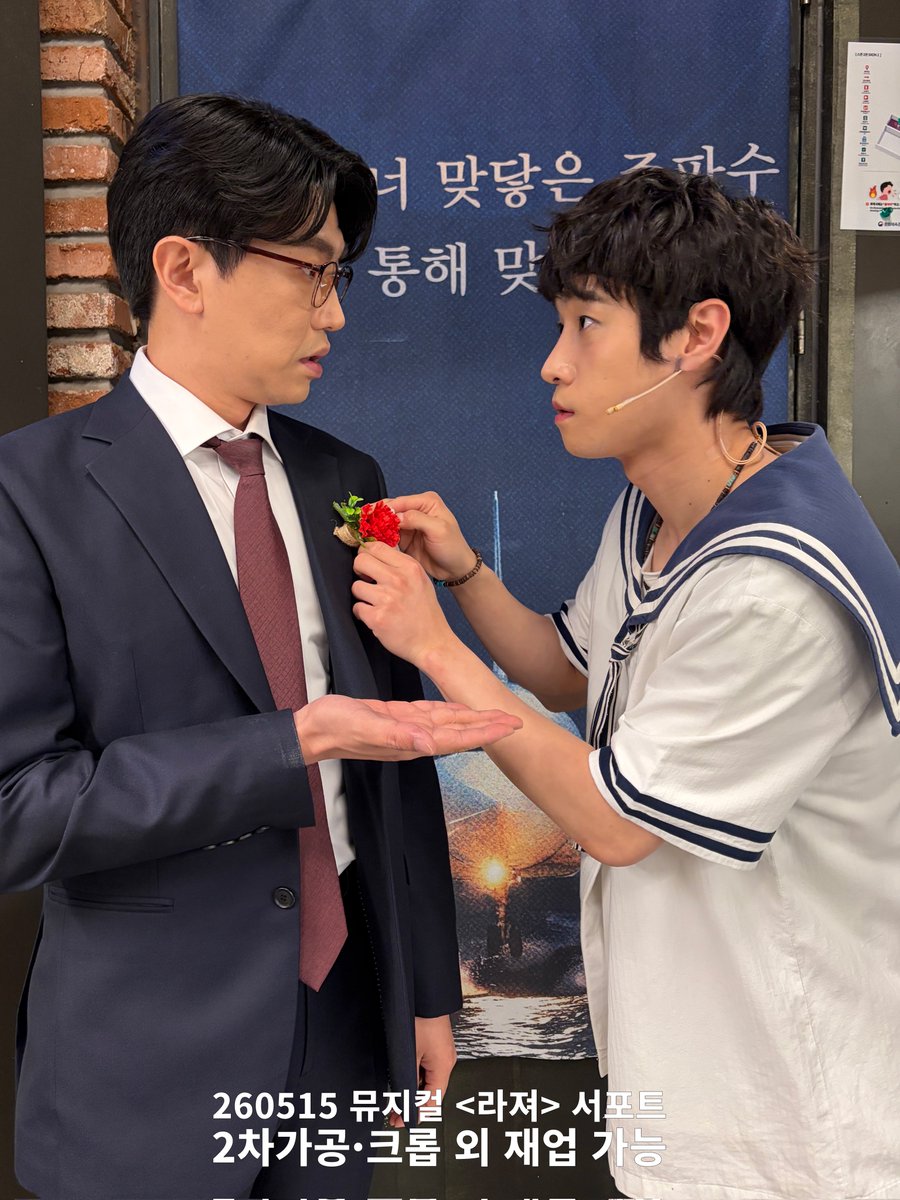 라구 tweet media