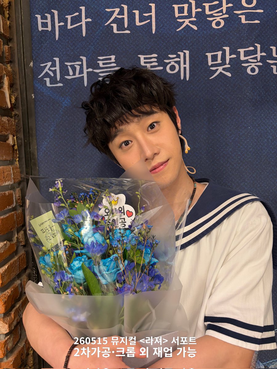 라구 tweet media