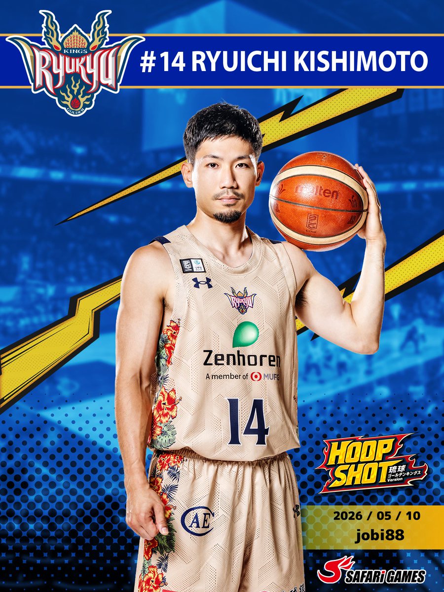jobi77www800's tweet photo. #HOOPSHOT
#琉球ゴールデンキングス
https://t.co/FWlVXUIhHJ https://t.co/bkWoFErBPK