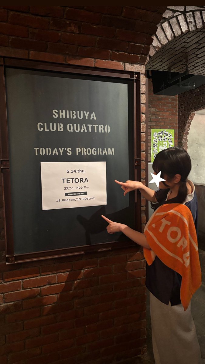 みおう tweet media