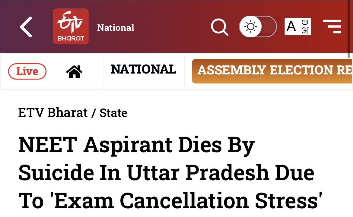 Indian Youth Congress tweet media