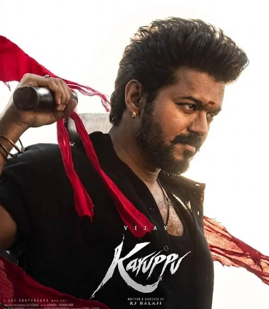 Viju Charlie tweet media