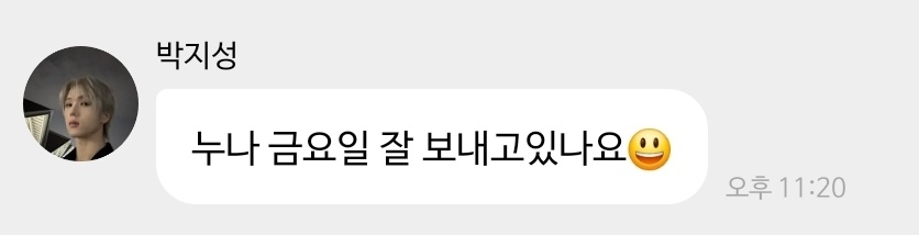 멜 tweet media
