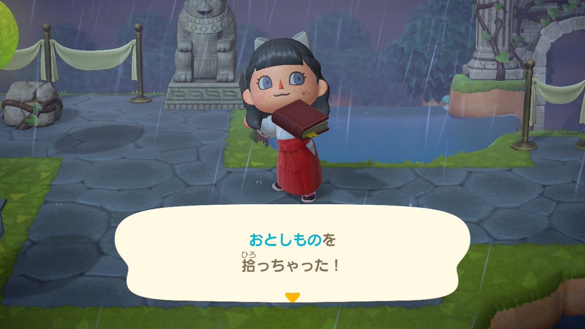 aina_fyu's tweet photo. ·̩͙꒰ঌおとしものクイズ 第2弾໒꒱·̩͙

――この落し物の持ち主は誰でしょう??(*' ')??

正解者の中から抽選で1名様に画像アイテムどれがプレゼント🎁

〆切▸▸▸16日 22時迄
参加方法▸▸▸RT＆リプ

追記:この落し物はミッチェル君以外の住民です！

 #あつ森無償の輪 
 #あつ森クイズ企画 https://t.co/RjSGoiJhyQ