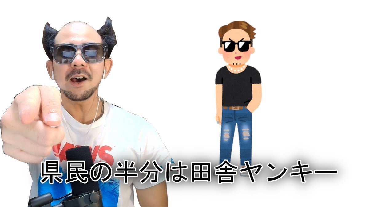 まるたけ/MARUTAKE tweet media