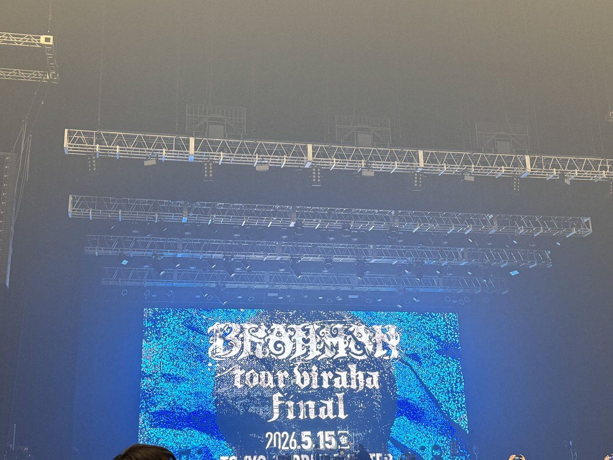 sleepy_3's tweet photo. BRAHMANツアーファイナル！ツアーの集大成のようなセトリ
約1年半おつかれさまでした！ https://t.co/K5em3jjBLq