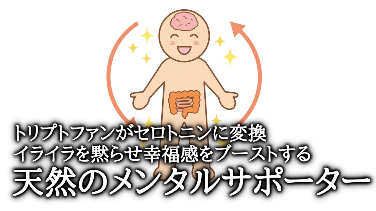 バーチャルバナナ🍌 tweet media