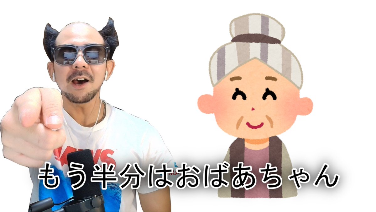 まるたけ/MARUTAKE tweet media
