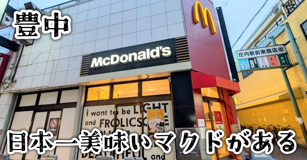 天宵家☕️ tweet media