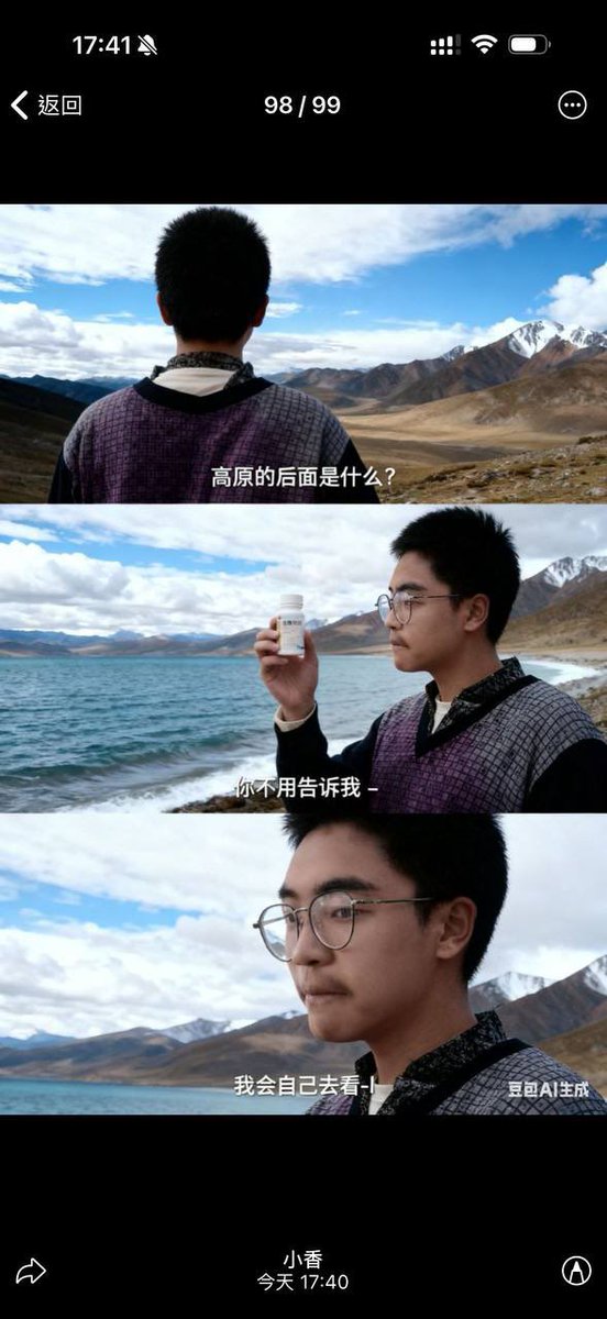 LastDinosaur23's tweet photo. 鸡哥道：“我在这中推圈点了一把火，我会好好看着它，直到它烧成像大火一样旺。” https://t.co/2KwwRNIbru
