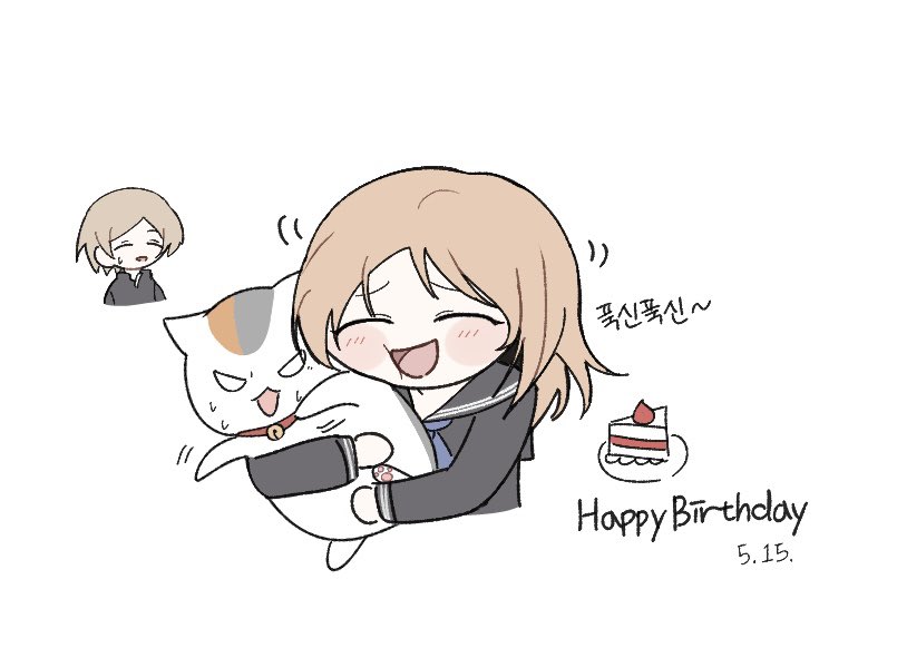 mtbsjdsk's tweet photo. 막차타야지… 타키쨩 생일축하해😻

 #多軌透生誕祭2026 https://t.co/NoQsUmdLOE