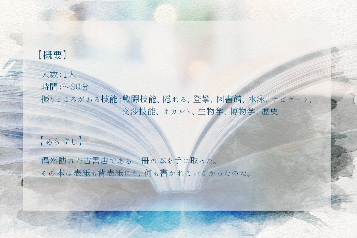 りゅう tweet media