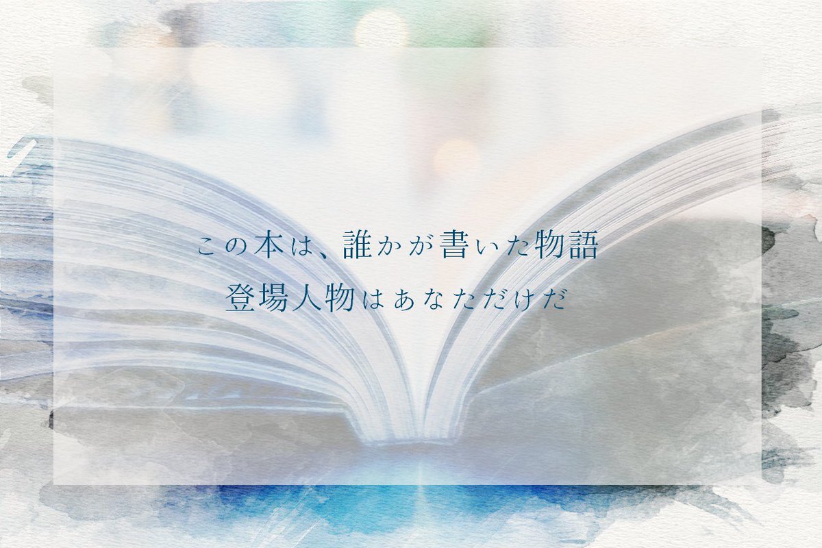 りゅう tweet media
