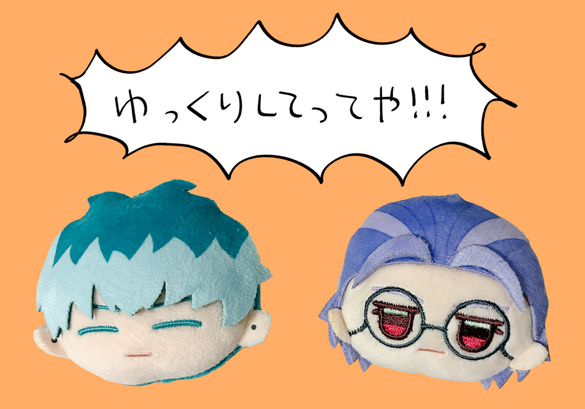 neco_noko_doko's tweet photo. かおぬいこれにしか見えない https://t.co/sN9jhBEk4n