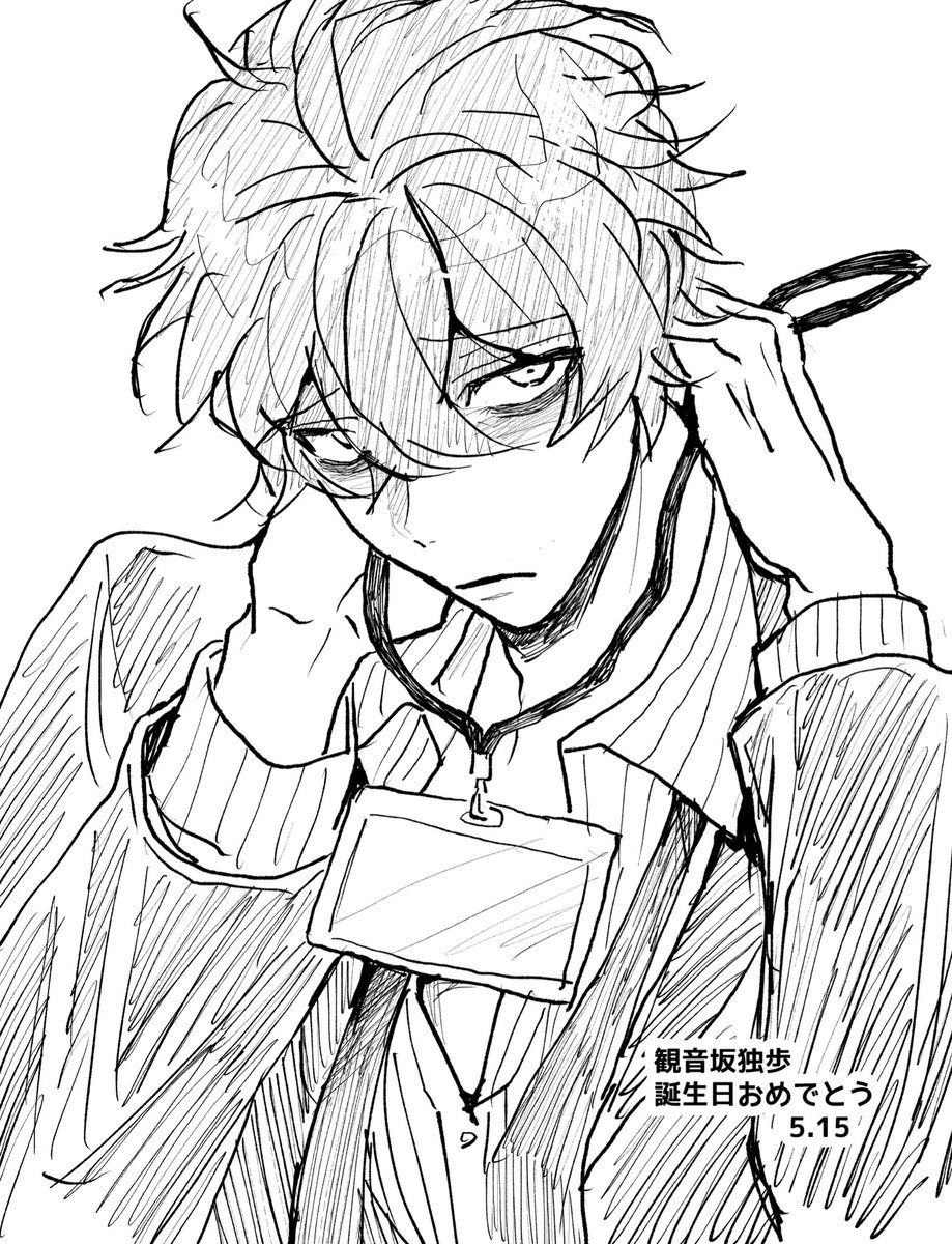 samupoppo's tweet photo. ほんとうにほんとうに生まれてきてくれてありがとう
観音坂さんのおかげで自分の価値観変わりました.... https://t.co/0fGg92ZwgP