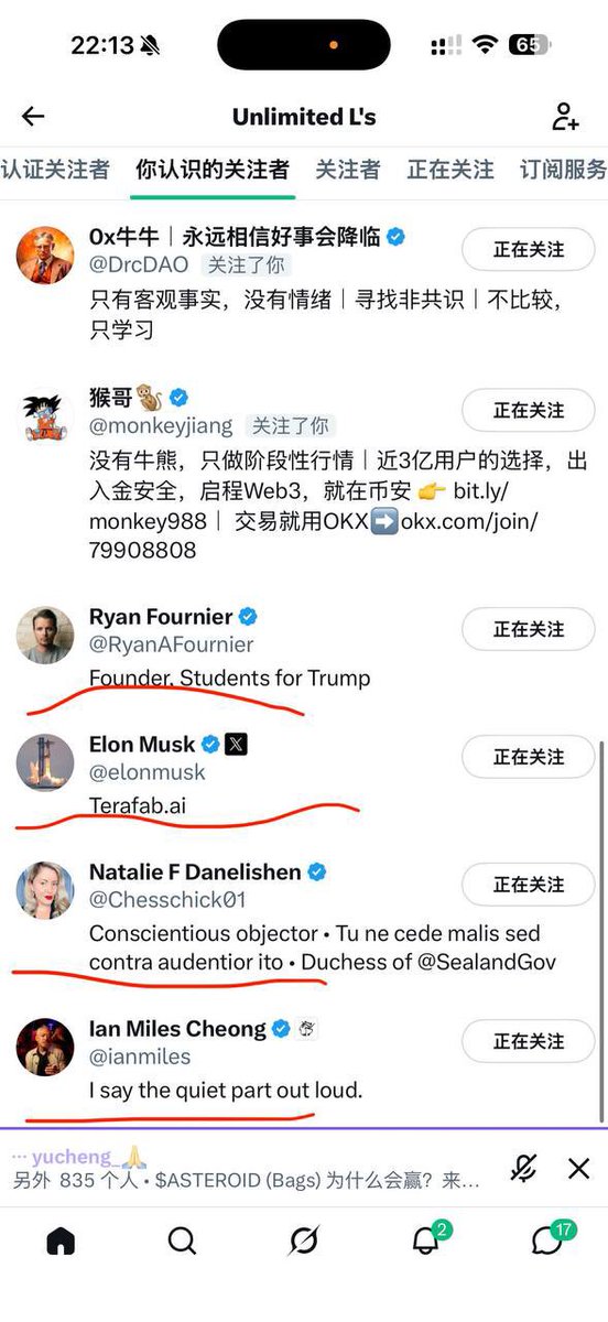 好运狗王 tweet media
