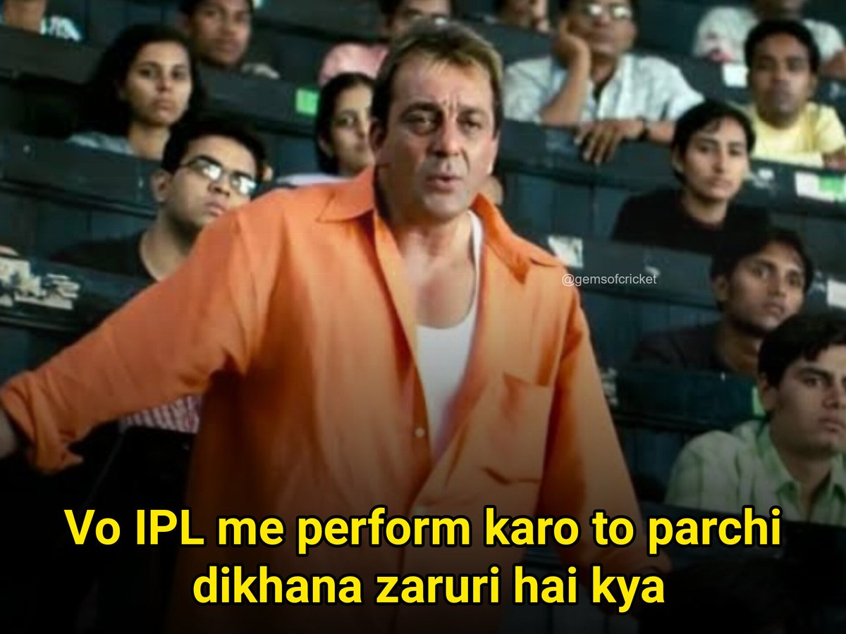 Out Of Context Cricket tweet media