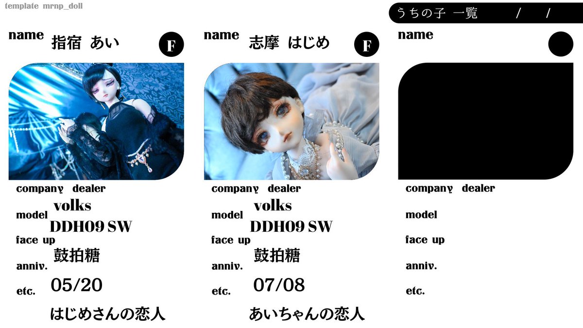 ruilimited's tweet photo. 【固定用】
♻️♥️で気になった方をお迎えしてます。
ケモ耳とリアクロ、治安悪めと彩度高めの撮影が好きです。
撮影は家かスタジオ。カメラは勉強中
※ドールの百合CPあり

テンプレお借りしました（@ mrnp_doll ） #dollownerprofile帳
#ドールオーナーさんと繋がりたい https://t.co/GUcyGT5SMH