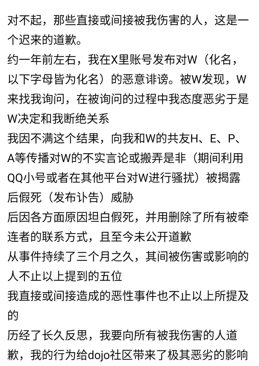 fey费 tweet media