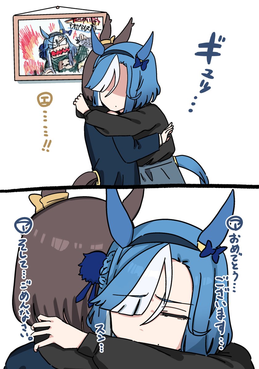 落伍者 tweet media