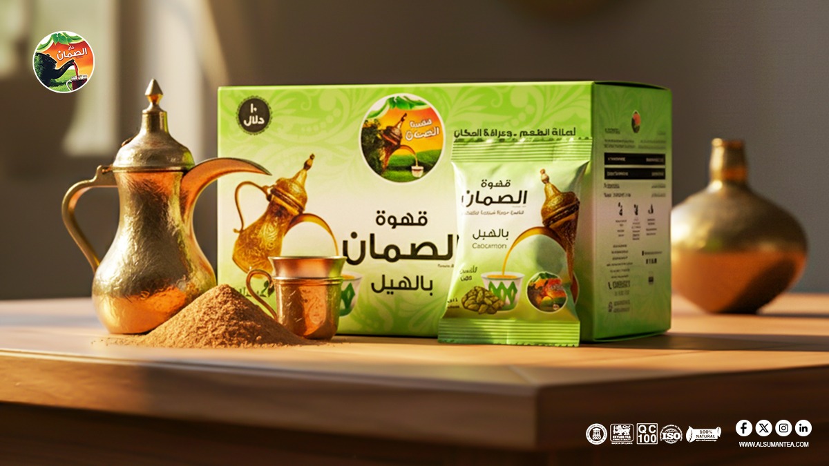 ALSumanTea's tweet photo. كل فنجان من قهوة الصمّان يحكي طعم الأصالة 🌿☕
 ضيافتكم دايمًا مميزة

متوفر بالأسواق و المتجر الإلكتروني : https://t.co/s0CfPtcYZq

#قهوة_الصمان #قهوة_بالهيل #قهوة_عربية #الضيافة_السعودية #الصمان https://t.co/p1gUCSmfXK