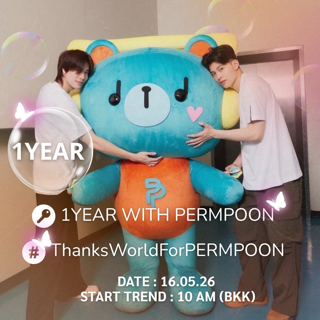 𝙋𝙊𝙉𝘿𝙋𝙃𝙐𝙒𝙄𝙉 𝙏𝙍𝙀𝙉𝘿𝙎𝙑𝙀𝙍𝙎𝙀 🐻🐼🎧 tweet media