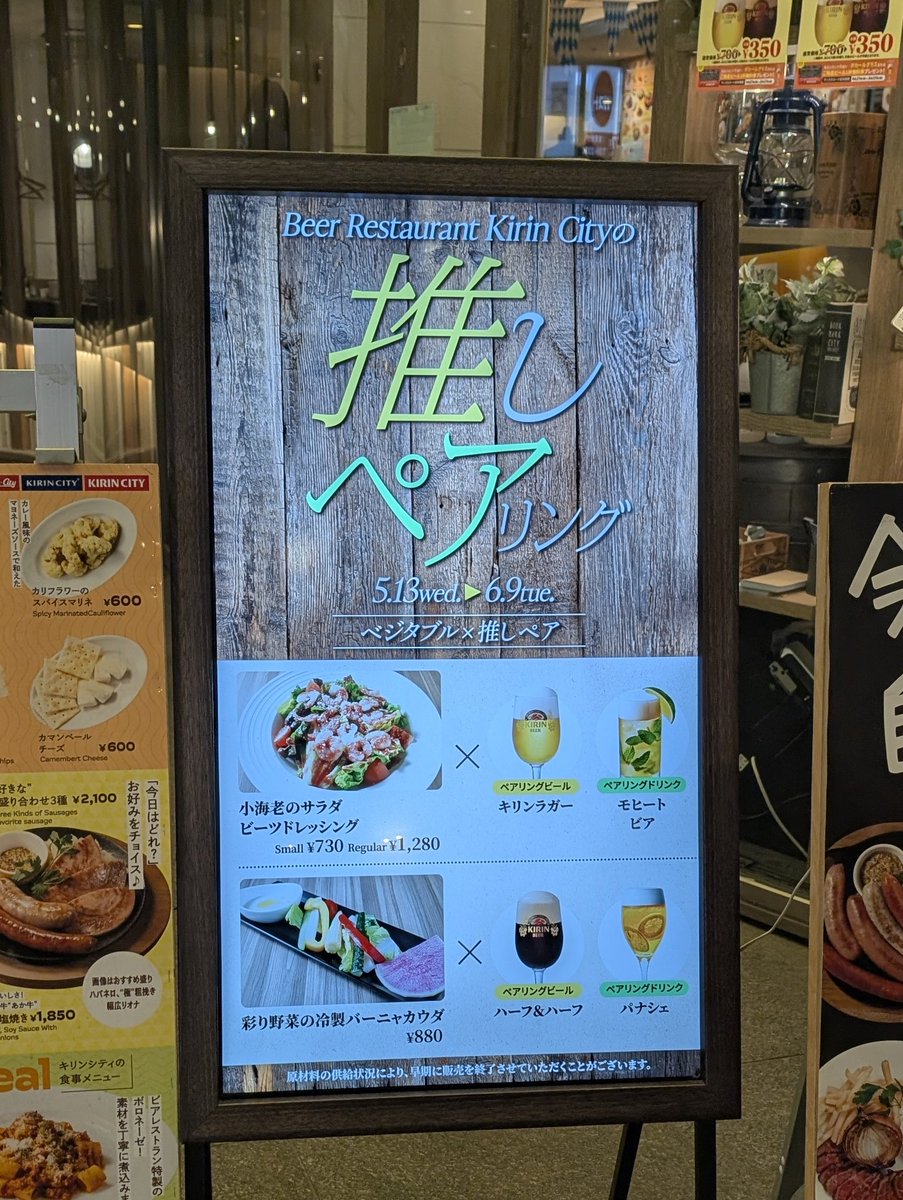 お世話🎤 tweet media