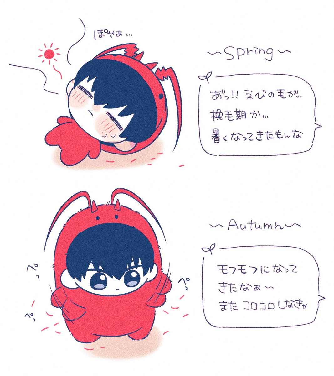 🅺𝗮𝗻𝗺𝗶🍒 tweet media