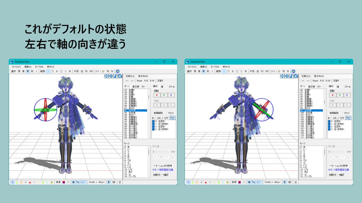 wara/わら tweet media