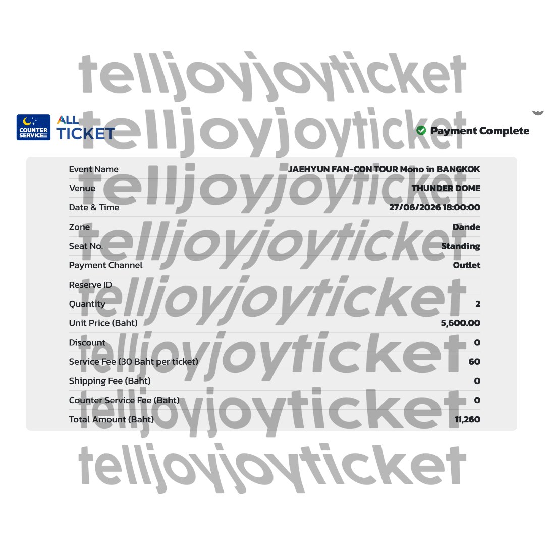 tell joy joy ticket 👩🏻💻 tweet media