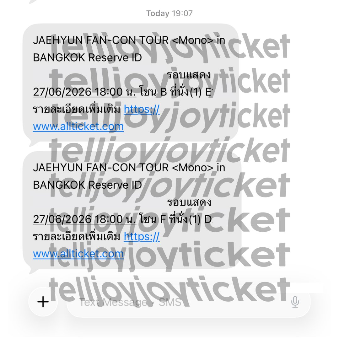 tell joy joy ticket 👩🏻💻 tweet media