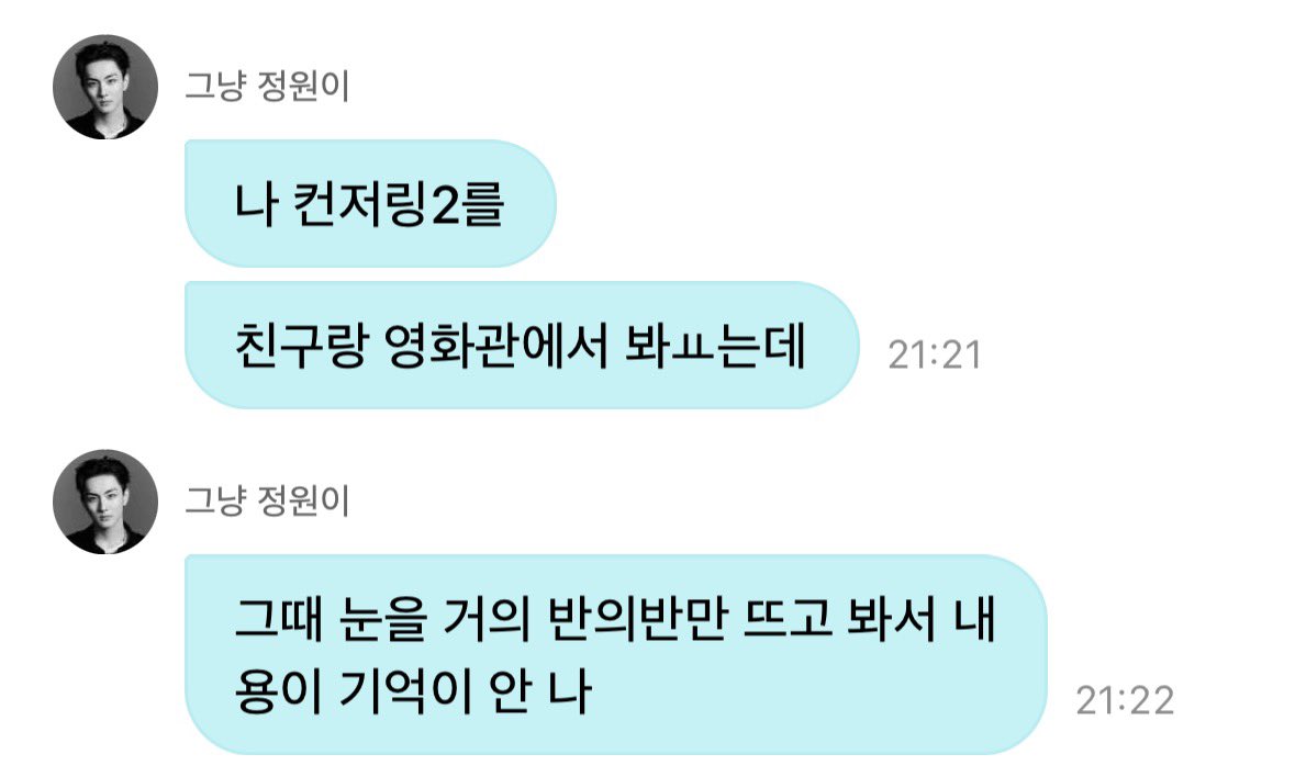 보조개･ᴗ･ tweet media