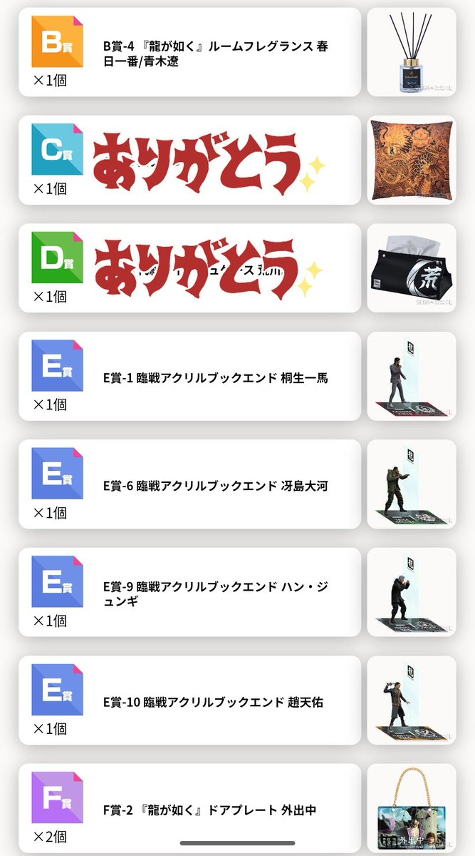 hikaru(サブ) tweet media