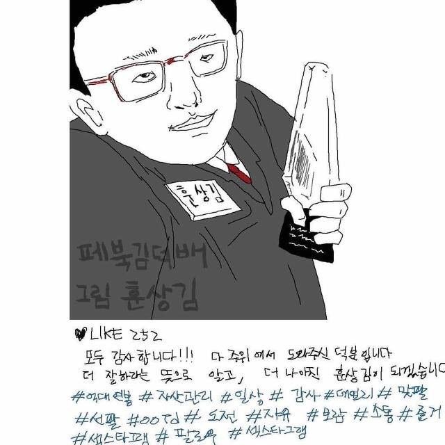 마리나 tweet media