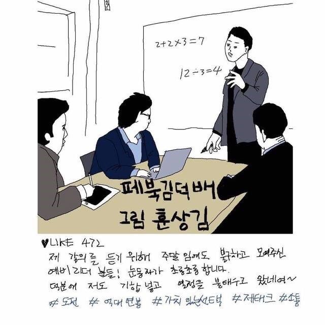 마리나 tweet media