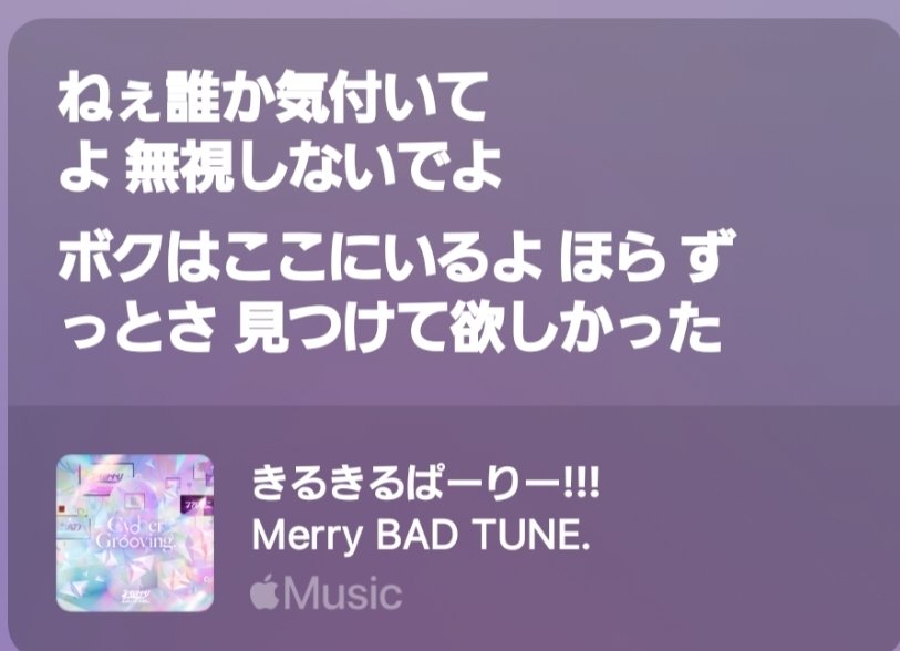 抹茶屋 ⊂(・ ̫・)⊃三💗5/4 SPMK5th まで365日😬😗😄😬😘 tweet media