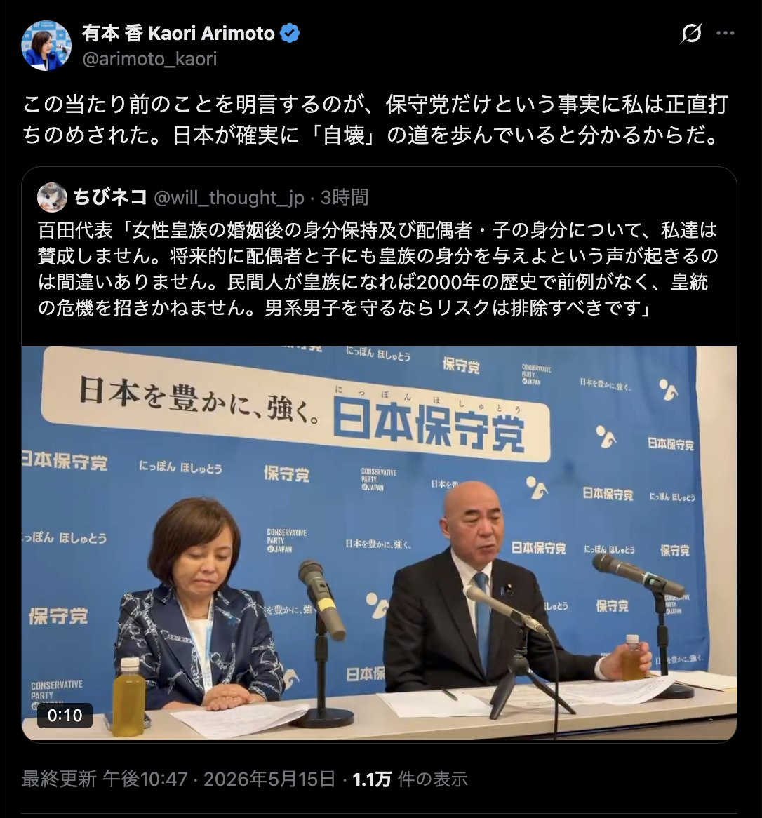イヌ太 tweet media
