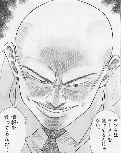 北の最臭兵器 tweet media