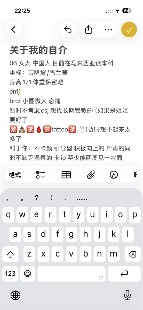 小狗吃不饱 tweet media