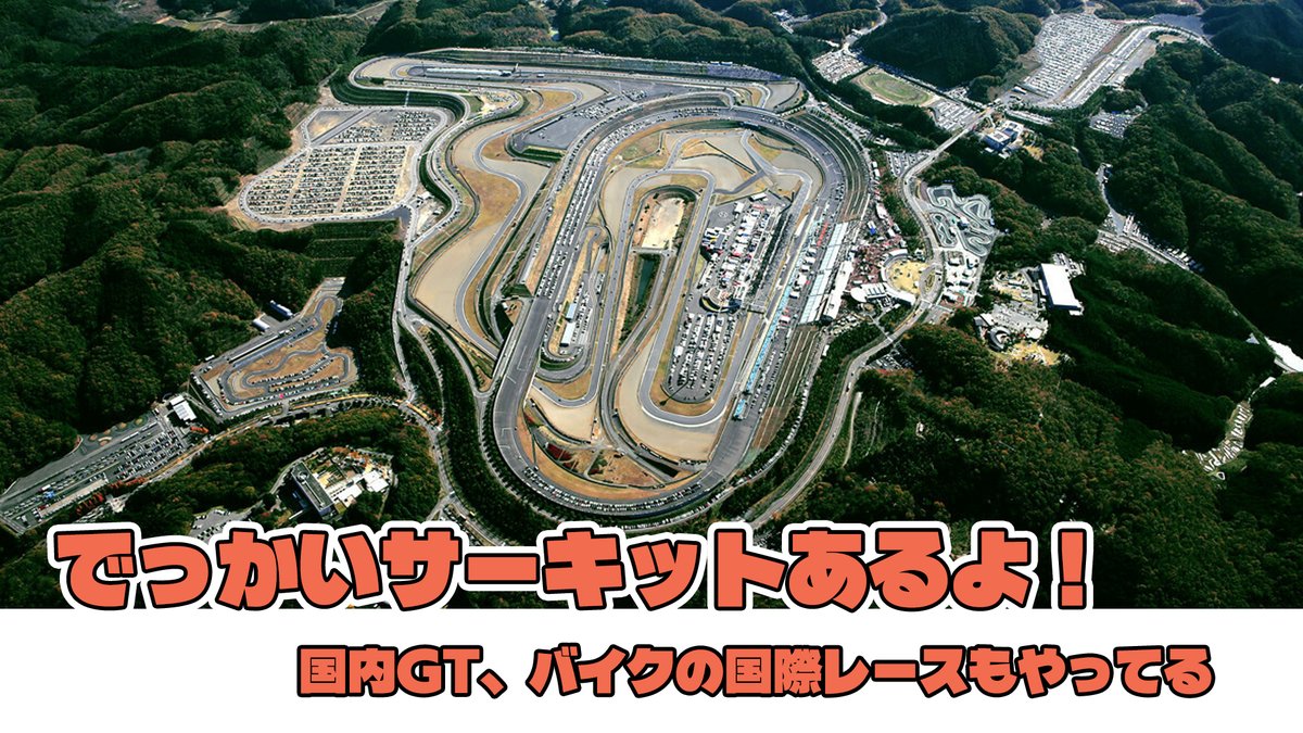 巫狗 （みく）栃木県 ご当地VTuber ご当地応援 tweet media