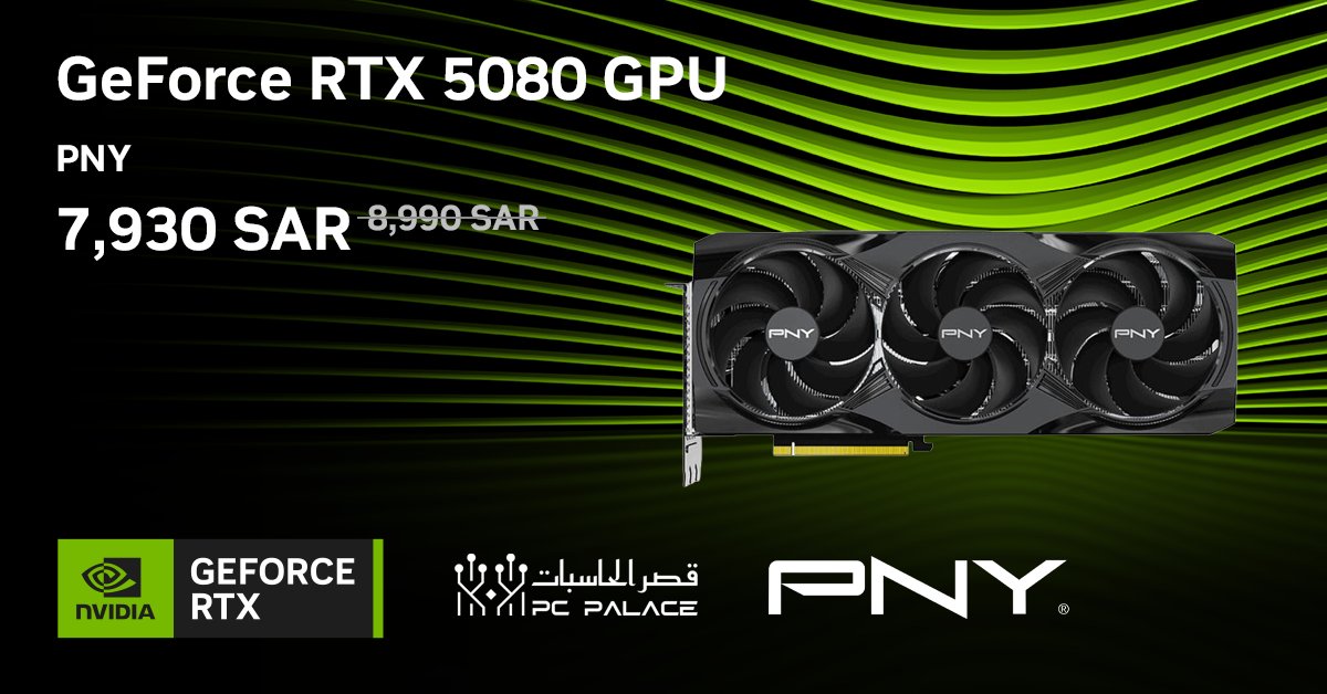 NVIDIA GeForce ME tweet media