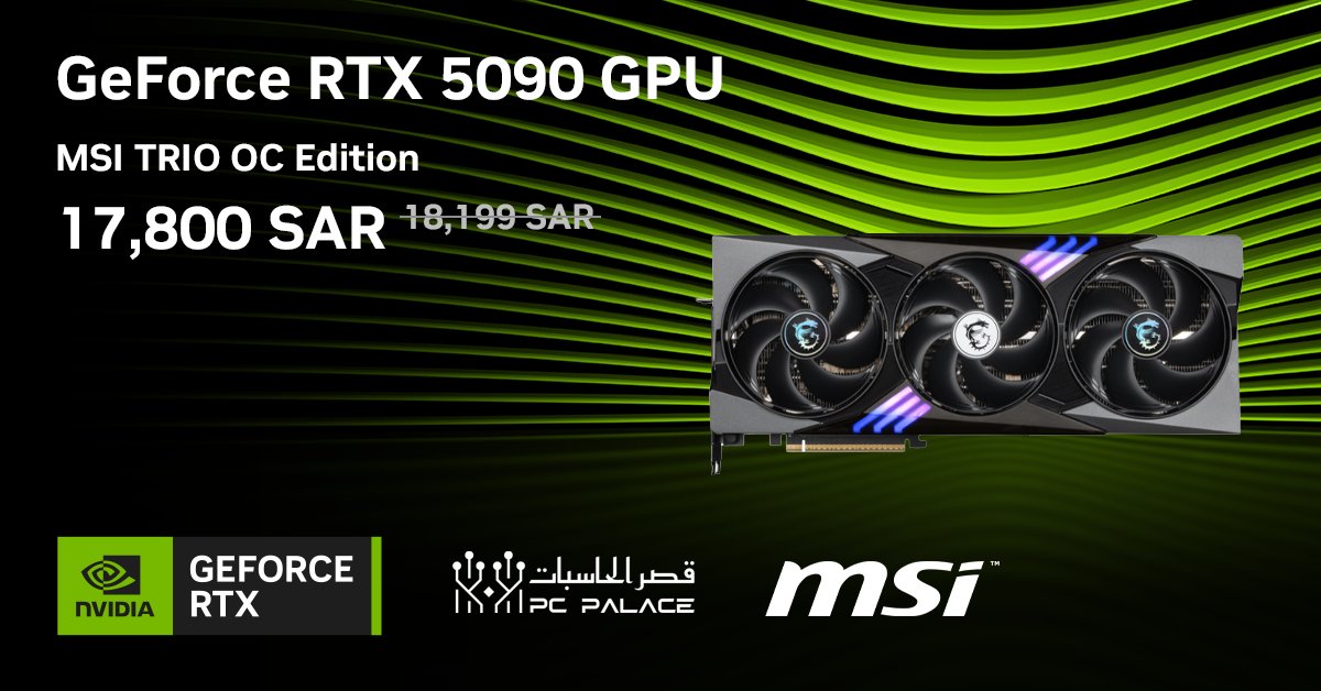 NVIDIA GeForce ME tweet media