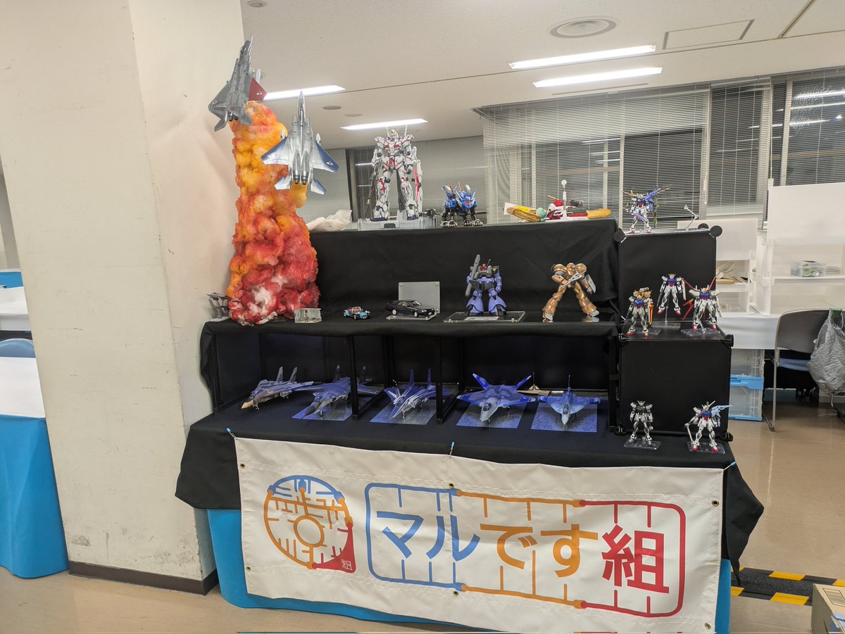 うま(模型用) tweet media