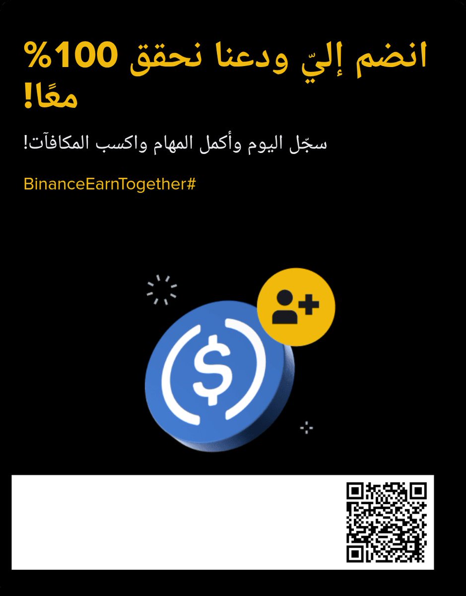 ريـتـاج tweet media