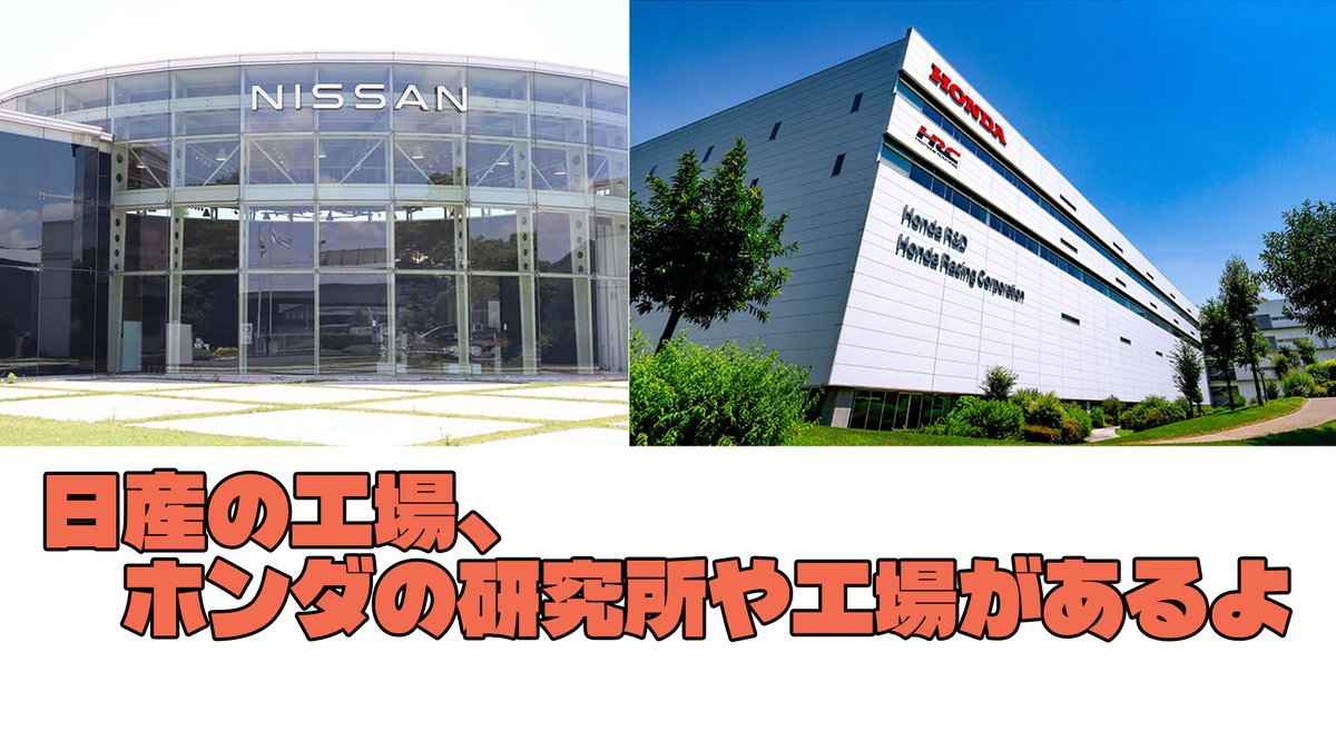 巫狗 （みく）栃木県 ご当地VTuber ご当地応援 tweet media