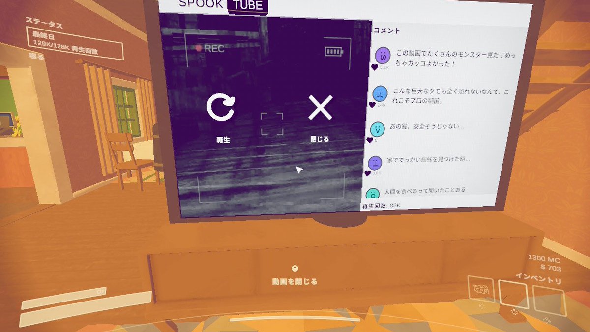 あたん tweet media