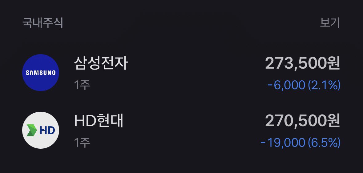 풀.독 tweet media
