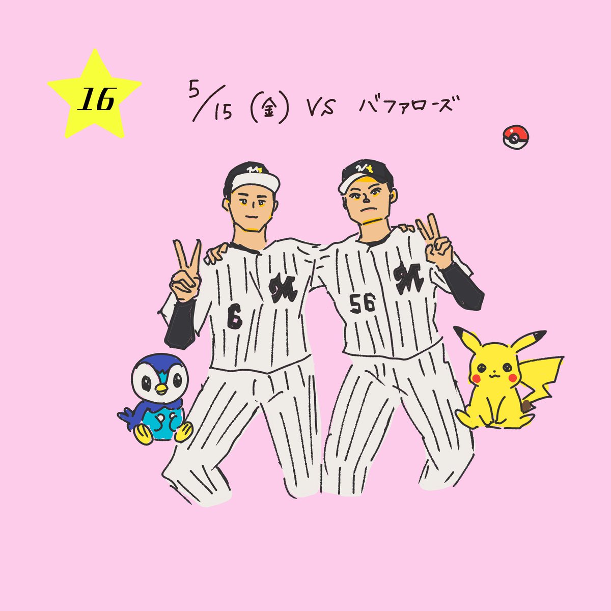 Coco26(ｺｺ ﾄｩｴﾝﾃｨｼｯｸｽ) tweet media