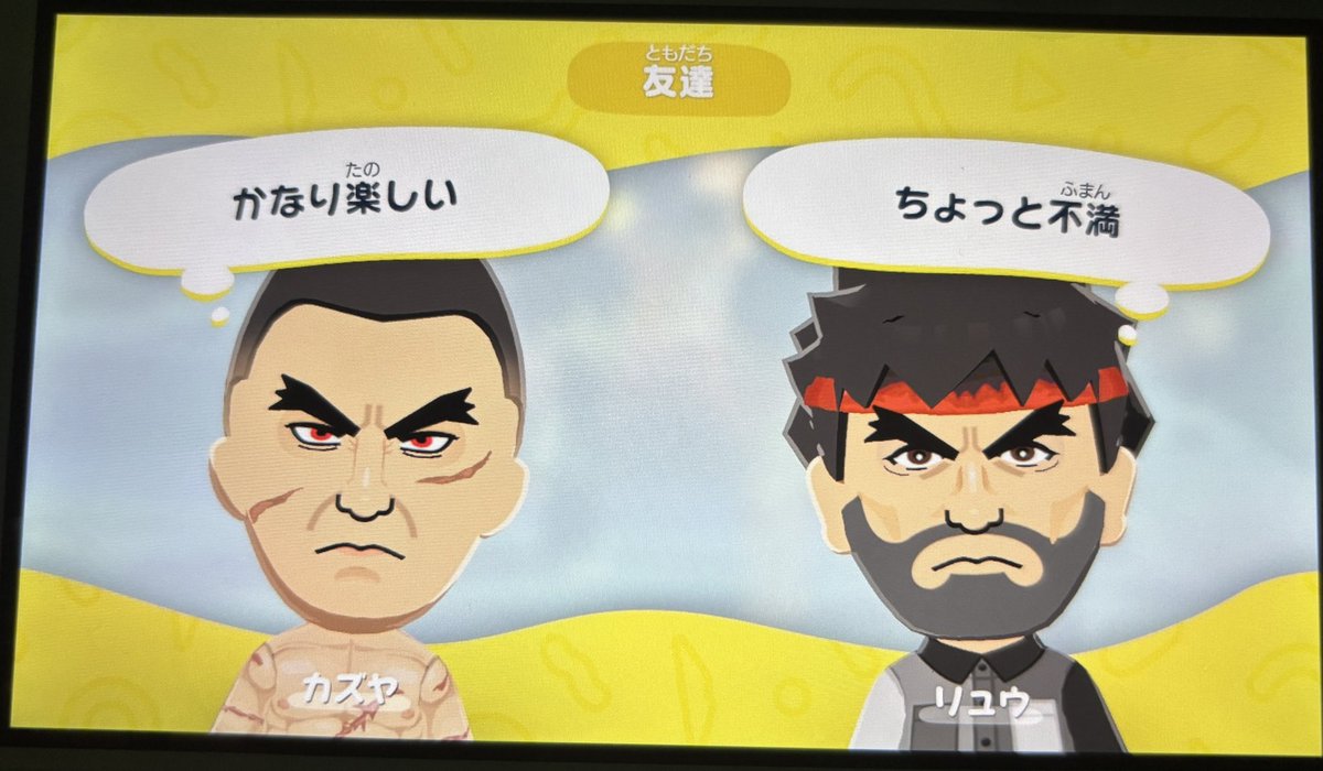 じゅのむ tweet media